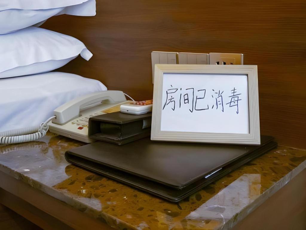 My Pleasant Hotel Shenzhen Exterior foto